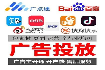 SEM托管案例：低成本高回报的秘诀