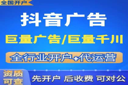 时尚品牌如何通过信息流营销打造品牌形象