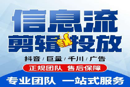 传统行业如何借助开户返点实现转型